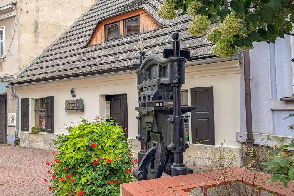 Muzeum Prasy Śląskiej